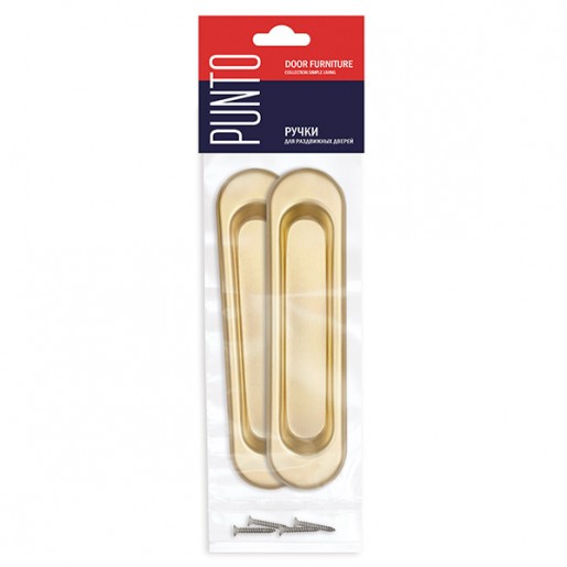 Ручки Punto (Пунто) для раздвижных дверей Soft LINE SL-010 SG