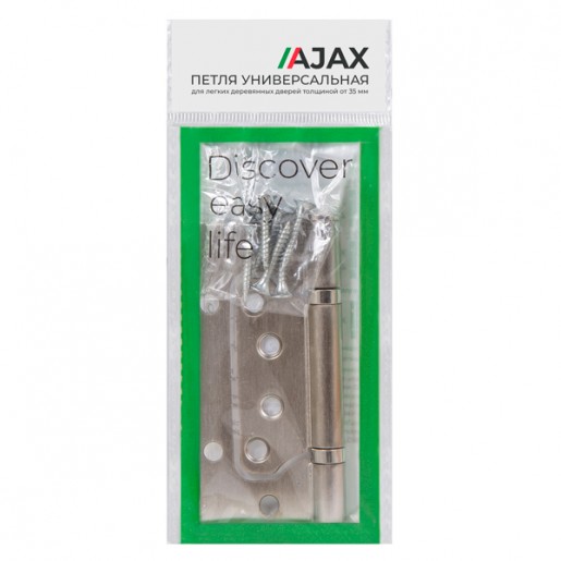 Петля универсальная Ajax (Аякс) без врезки 100/P-2B 100x2,3 AB (бронза)
