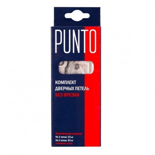 Петля универсальная Punto (Пунто) без врезки 200-2B 125x2,5 CFB (кофе глянец)