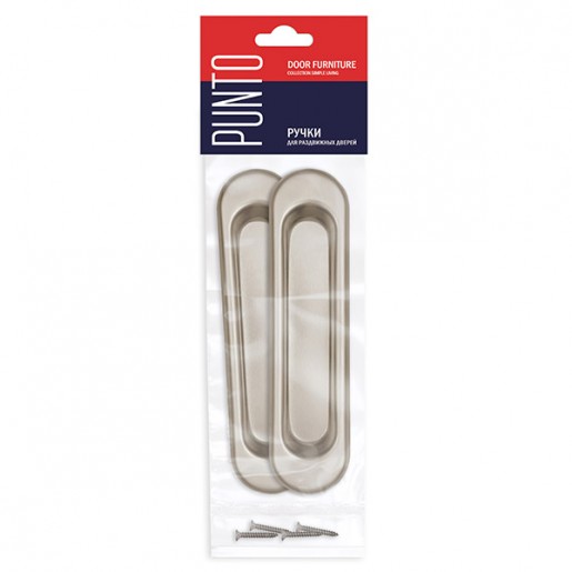 Ручки Punto (Пунто) для раздвижных дверей Soft LINE SL-010 SN