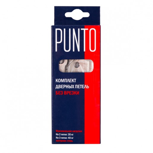 Петля универсальная Punto (Пунто) без врезки 200-2B 100x2,5 PB (латунь)