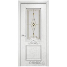 Межкомнатная дверь Оникс Византия Белая эмаль патина серебро бевелс со стеклом