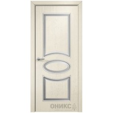 Межкомнатная дверь Оникс Эллипс Эмаль слоновая кость патина серебро по фрезе